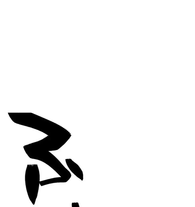 Thần Nhãn Ma Pháp Sư Chap 17 - Next Chap 18