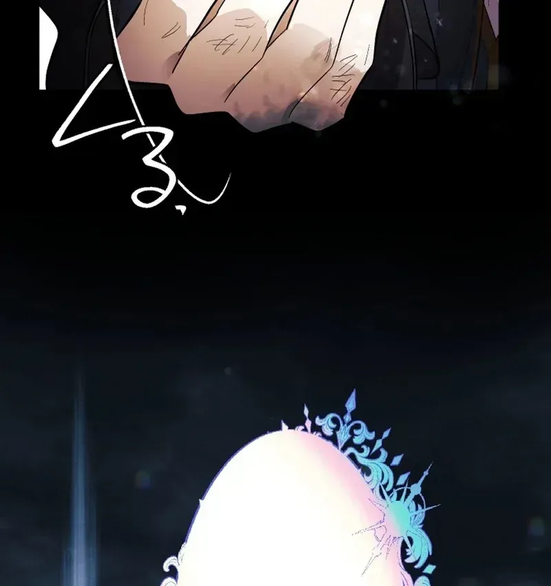 Thần Nhãn Ma Pháp Sư Chap 17 - Next Chap 18