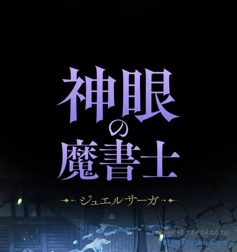 Thần Nhãn Ma Pháp Sư Chap 17 - Next Chap 18