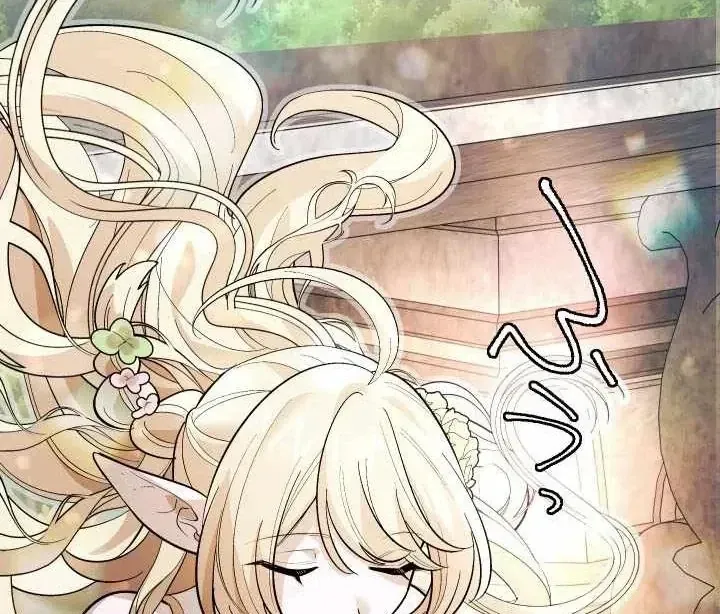 Thần Nhãn Ma Pháp Sư Chap 20 - Next Chap 21