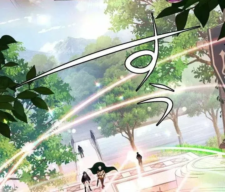 Thần Nhãn Ma Pháp Sư Chap 20 - Next Chap 21