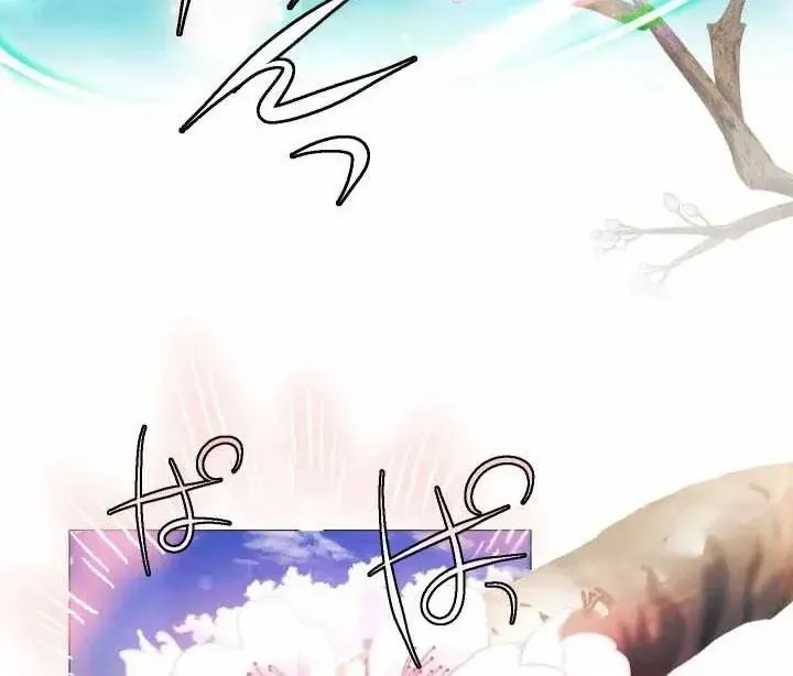 Thần Nhãn Ma Pháp Sư Chap 20 - Next Chap 21