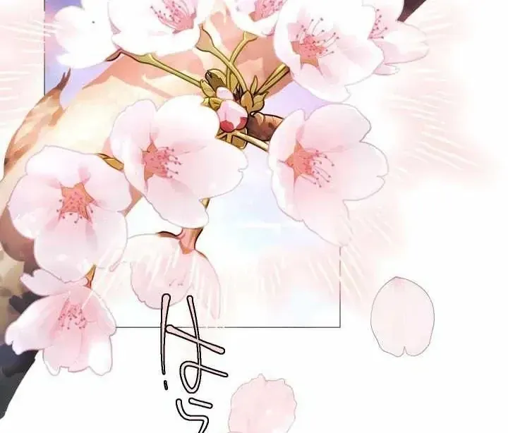 Thần Nhãn Ma Pháp Sư Chap 20 - Next Chap 21