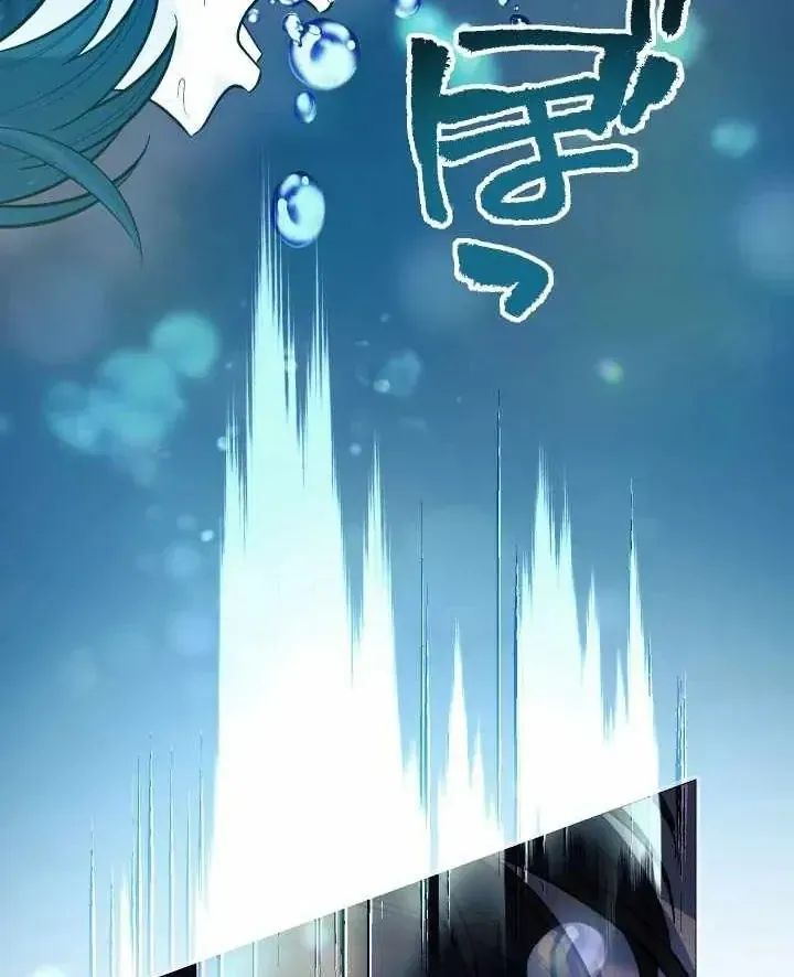 Thần Nhãn Ma Pháp Sư Chap 20 - Next Chap 21