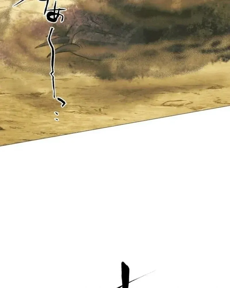 Thần Nhãn Ma Pháp Sư Chap 8 - Next Chap 9