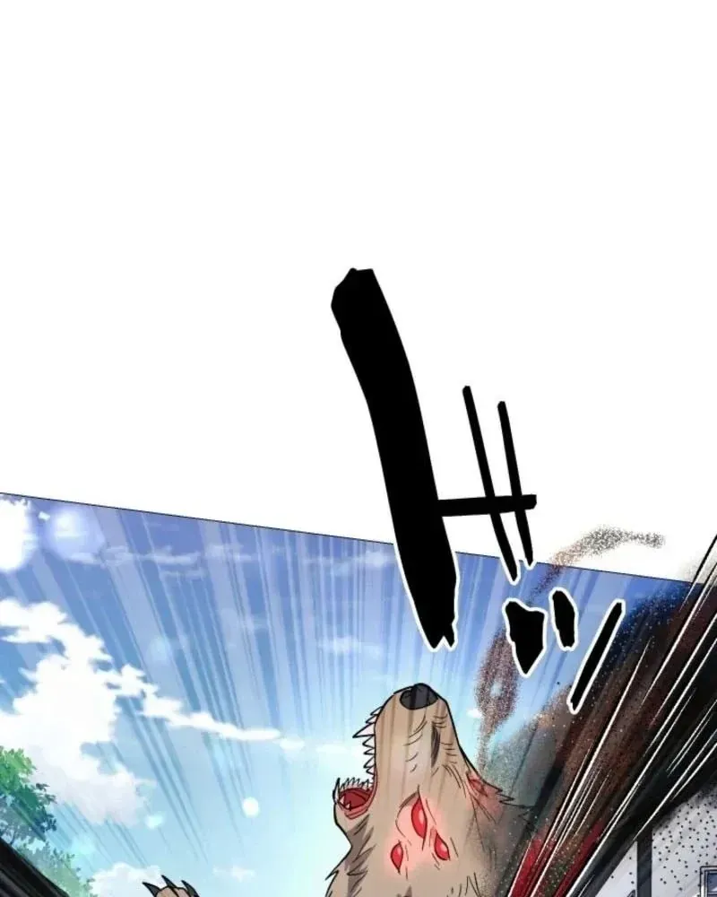 Thần Nhãn Ma Pháp Sư Chap 8 - Next Chap 9