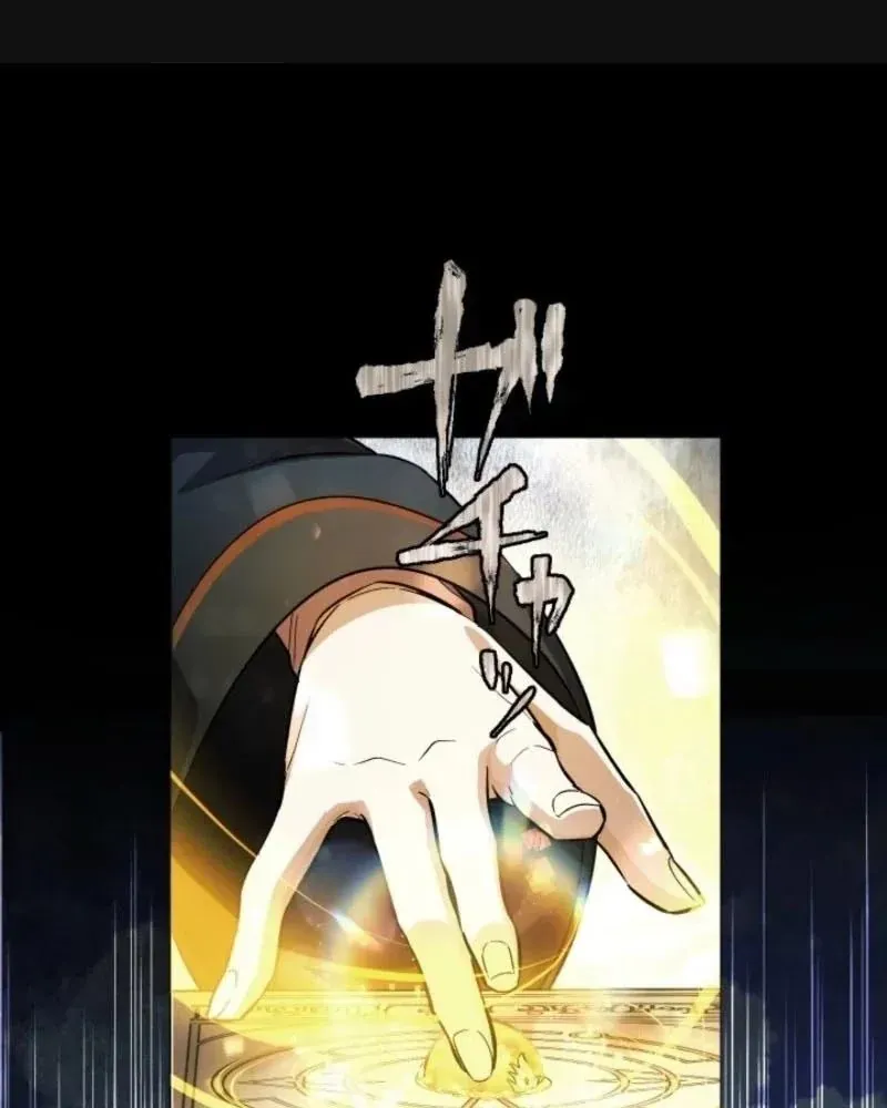 Thần Nhãn Ma Pháp Sư Chap 8 - Next Chap 9