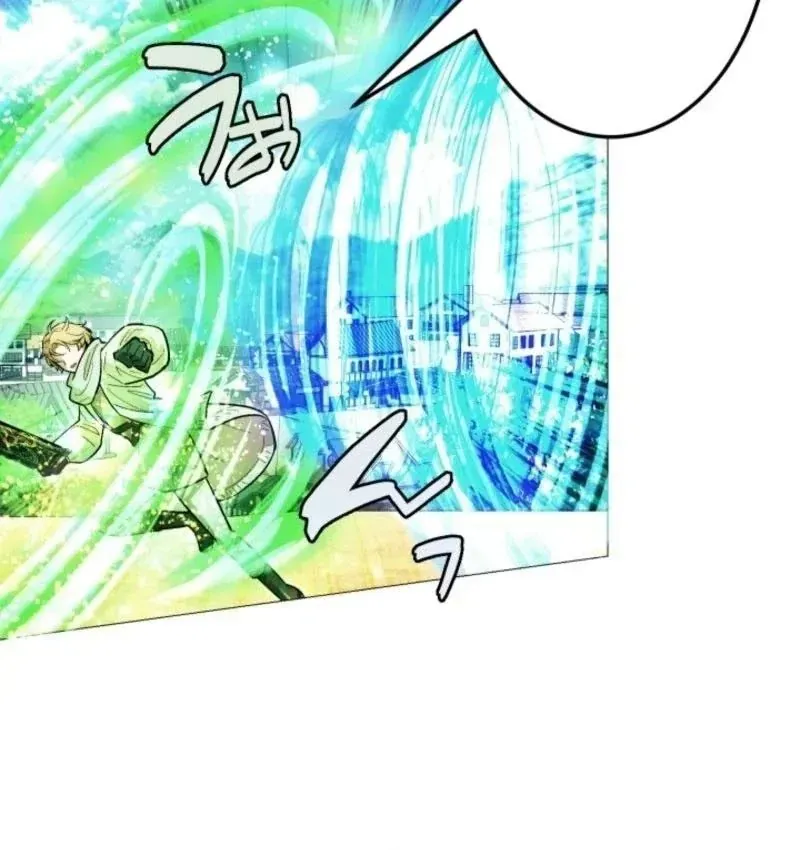 Thần Nhãn Ma Pháp Sư Chap 8 - Next Chap 9