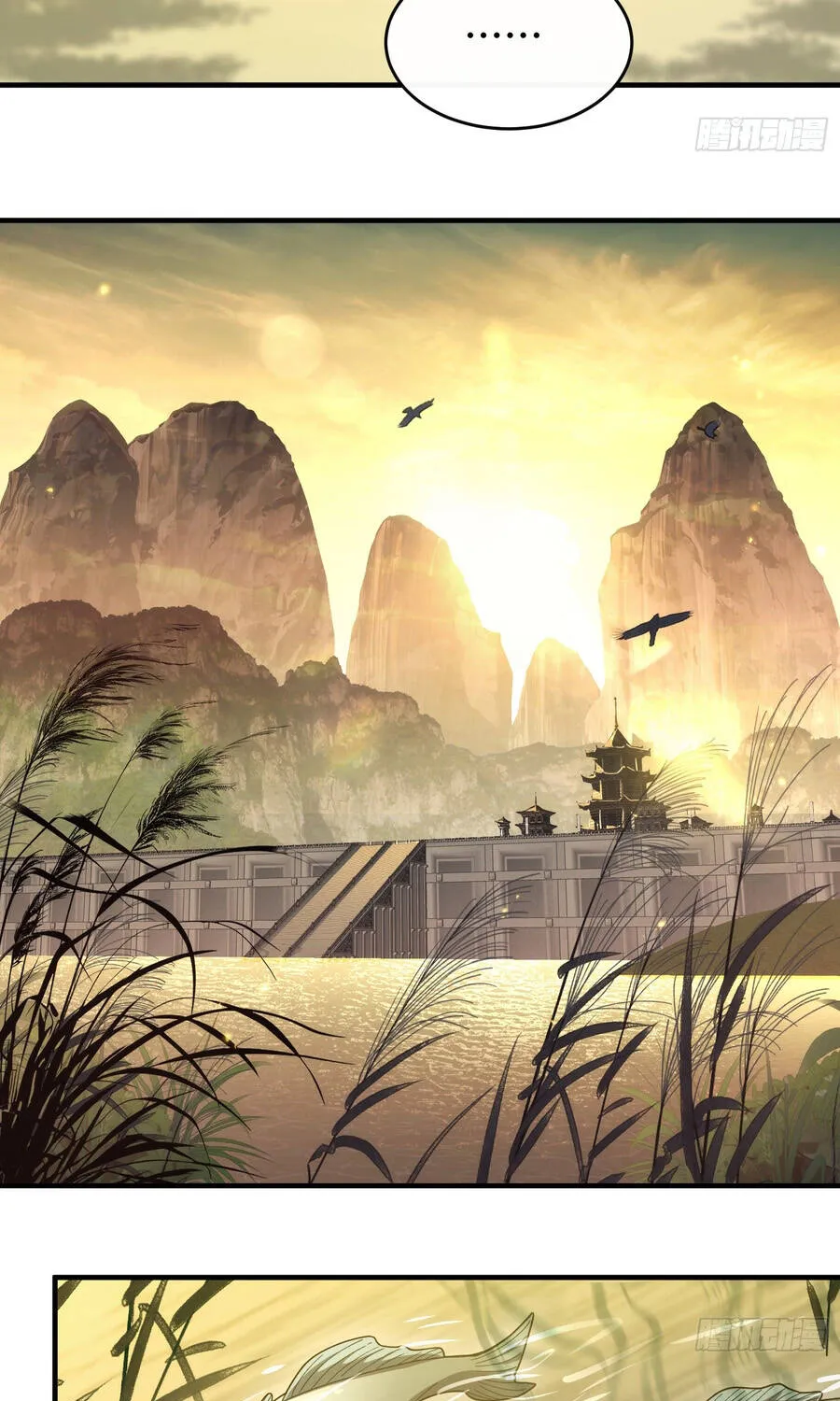 Thần Quỷ Thế Giới, Ta Có Ngộ Tính Đặc Biệt. Chap 52 - Next Chap 53