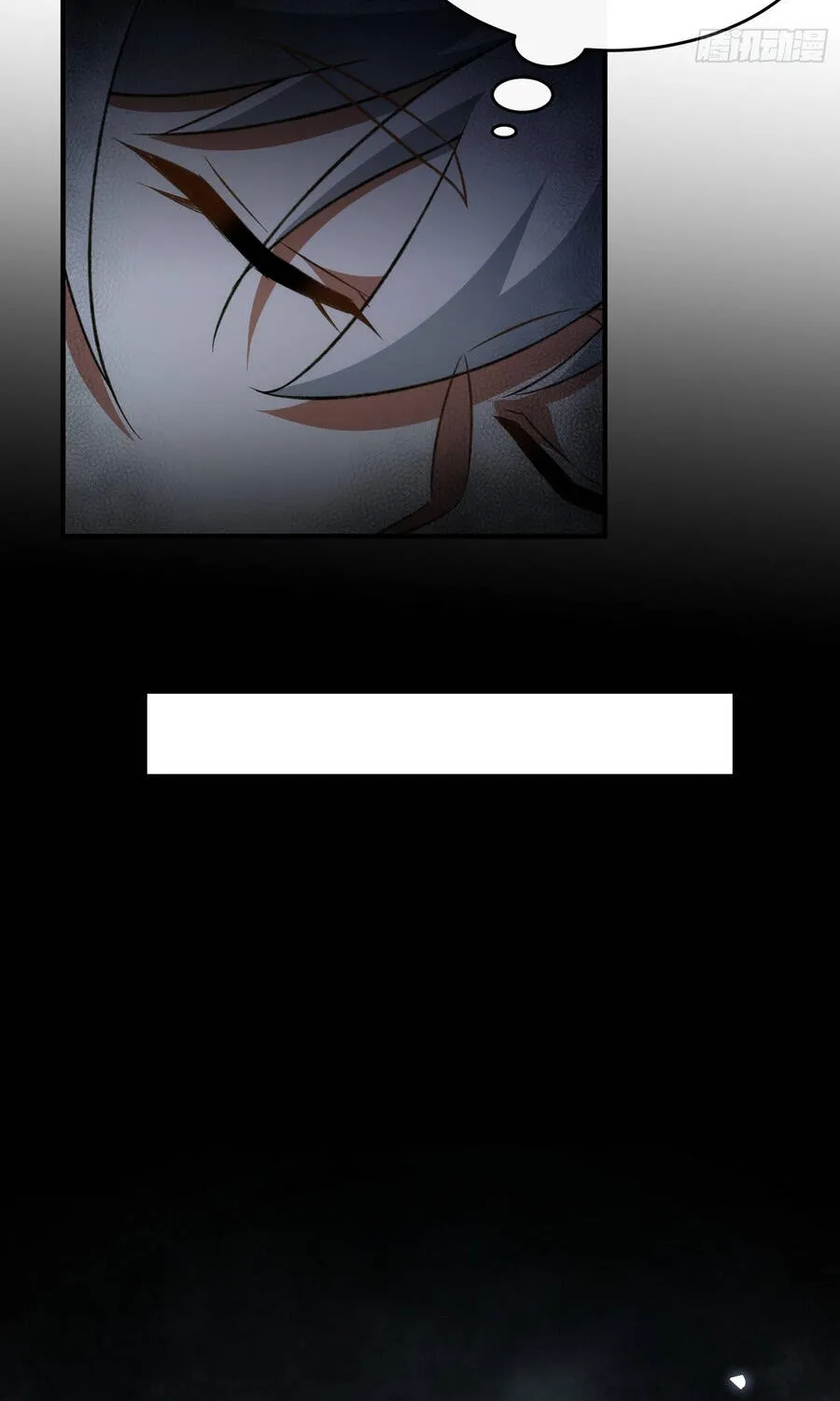 Thần Quỷ Thế Giới, Ta Có Ngộ Tính Đặc Biệt. Chap 55 - Next Chap 56