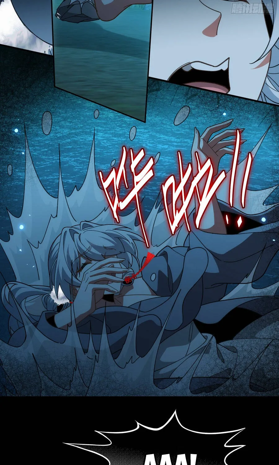 Thần Quỷ Thế Giới, Ta Có Ngộ Tính Đặc Biệt. Chap 55 - Next Chap 56