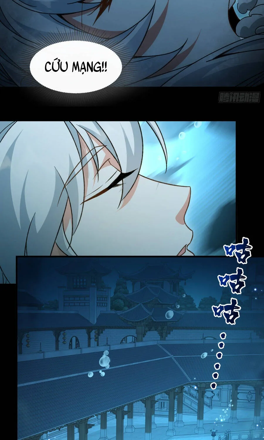 Thần Quỷ Thế Giới, Ta Có Ngộ Tính Đặc Biệt. Chap 55 - Next Chap 56