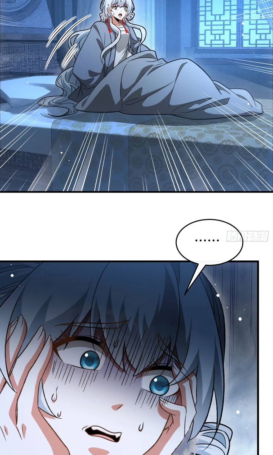 Thần Quỷ Thế Giới, Ta Có Ngộ Tính Đặc Biệt. Chap 56 - Next Chap 57