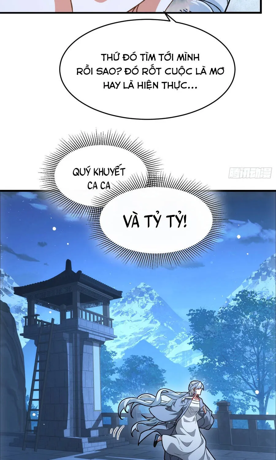 Thần Quỷ Thế Giới, Ta Có Ngộ Tính Đặc Biệt. Chap 56 - Next Chap 57