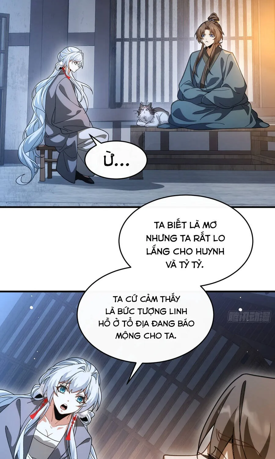 Thần Quỷ Thế Giới, Ta Có Ngộ Tính Đặc Biệt. Chap 56 - Next Chap 57