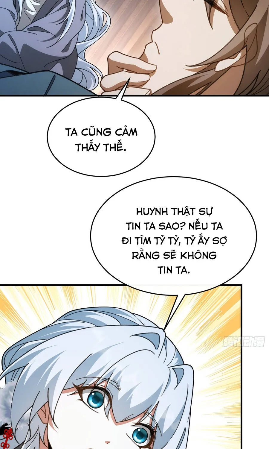 Thần Quỷ Thế Giới, Ta Có Ngộ Tính Đặc Biệt. Chap 56 - Next Chap 57