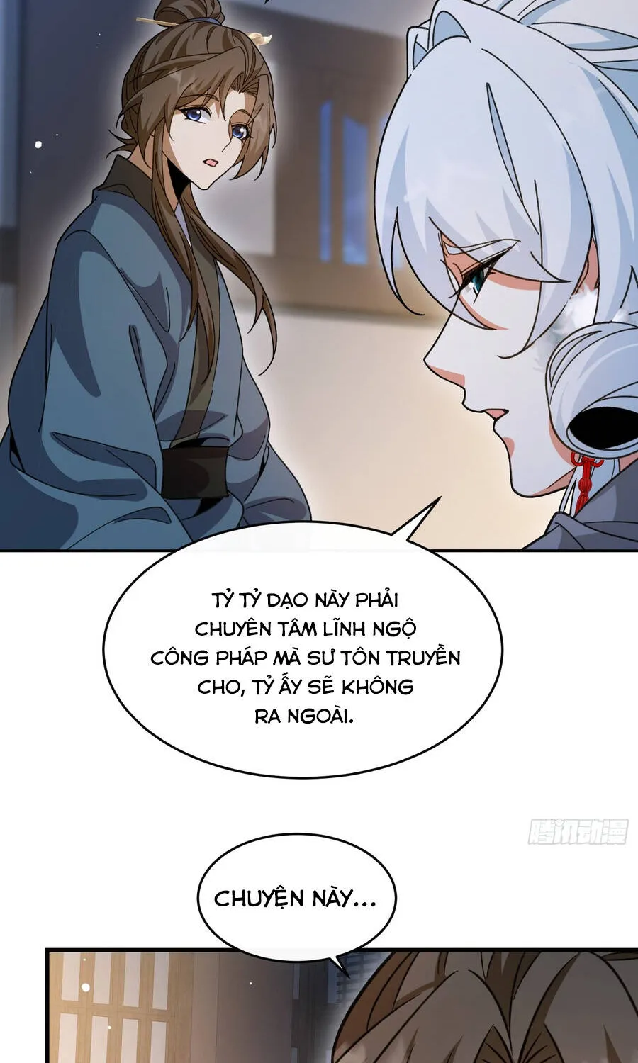 Thần Quỷ Thế Giới, Ta Có Ngộ Tính Đặc Biệt. Chap 56 - Next Chap 57