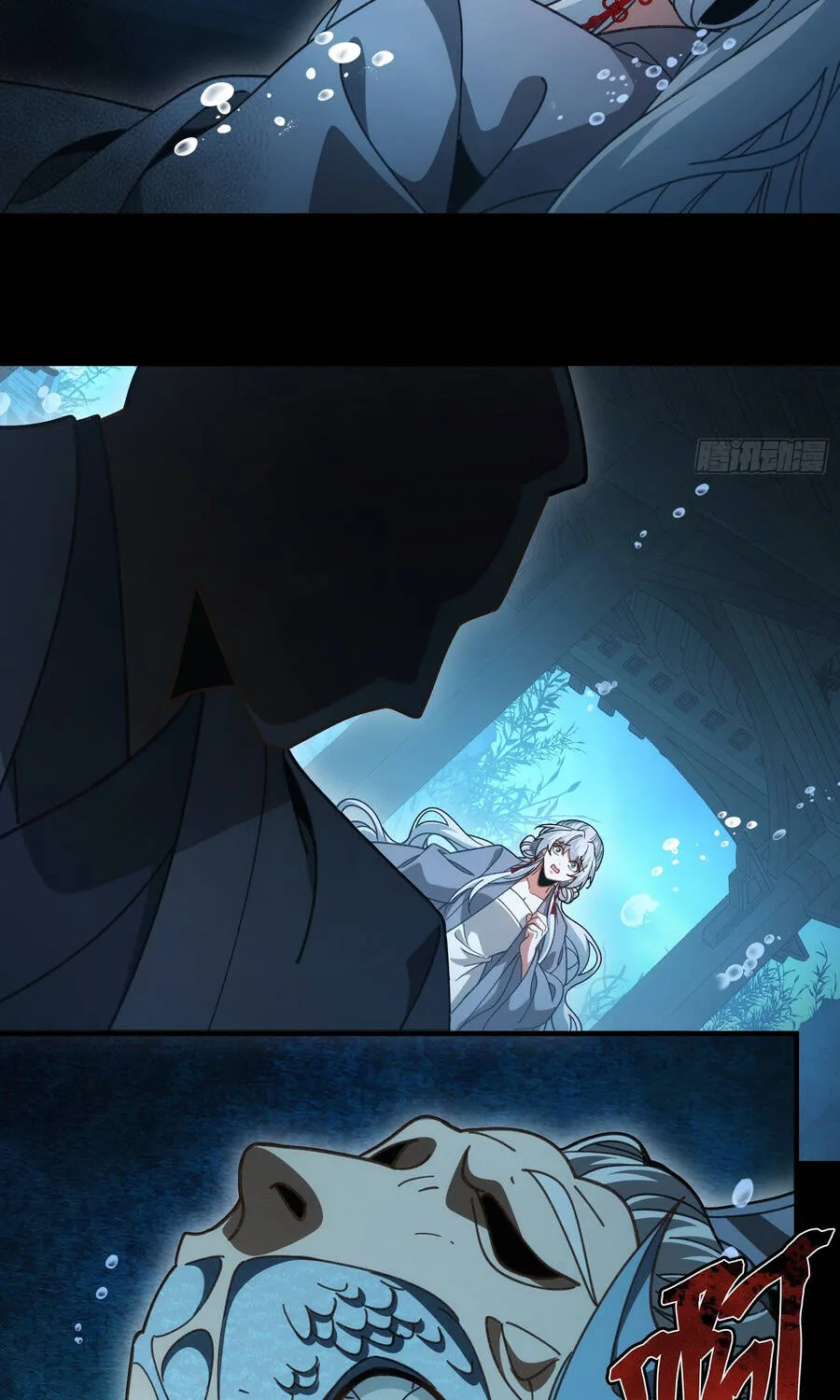 Thần Quỷ Thế Giới, Ta Có Ngộ Tính Đặc Biệt. Chap 56 - Next Chap 57