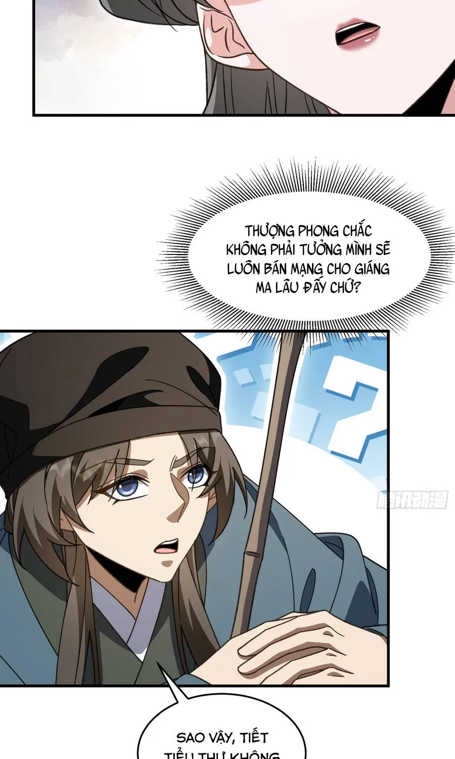 Thần Quỷ Thế Giới, Ta Có Ngộ Tính Đặc Biệt. Chap 56 - Next Chap 57