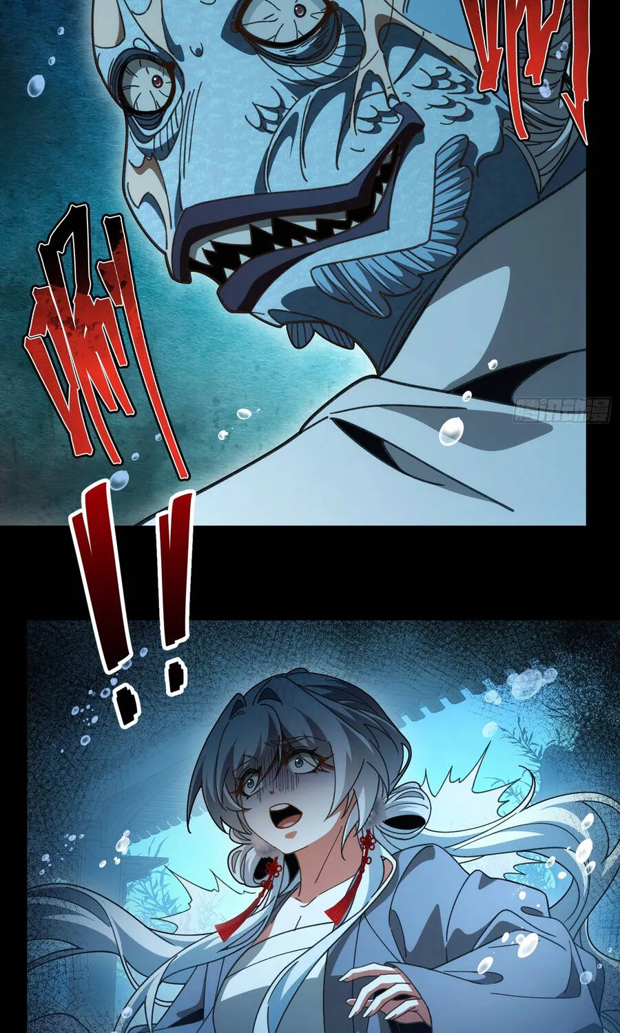 Thần Quỷ Thế Giới, Ta Có Ngộ Tính Đặc Biệt. Chap 56 - Next Chap 57