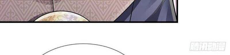 Thân Thể Bất Diệt: Chó Ta Đều Thành Đại Đế Chap 133 - Next Chap 134