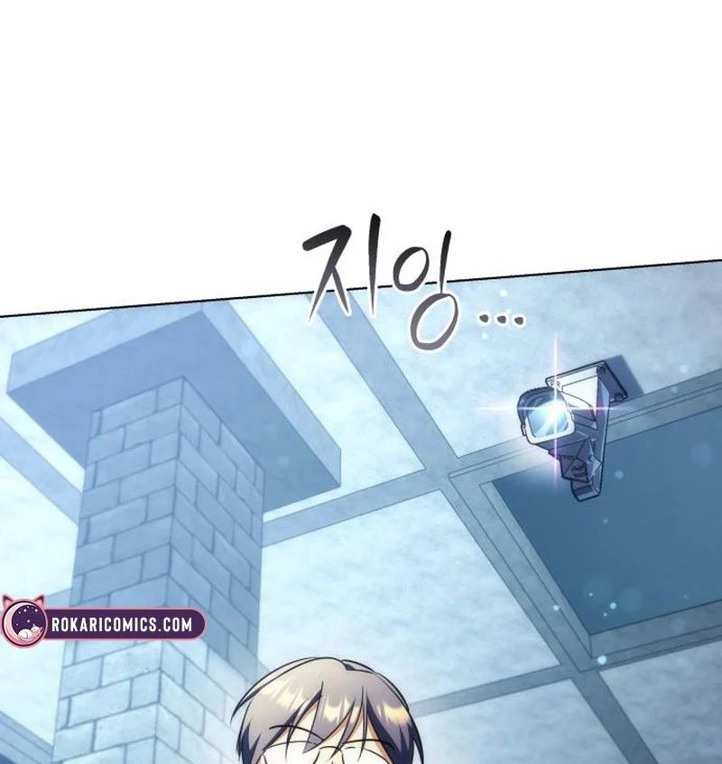 Thần Thịnh Vượng Chap 23 - Next Chap 24