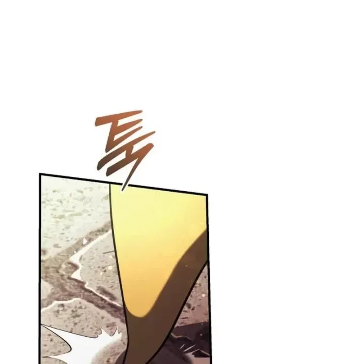 Thần Thịnh Vượng Chap 24 - Next Chap 25