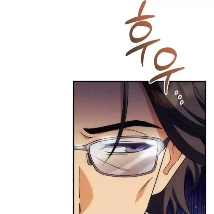 Thần Thịnh Vượng Chap 24 - Next Chap 25