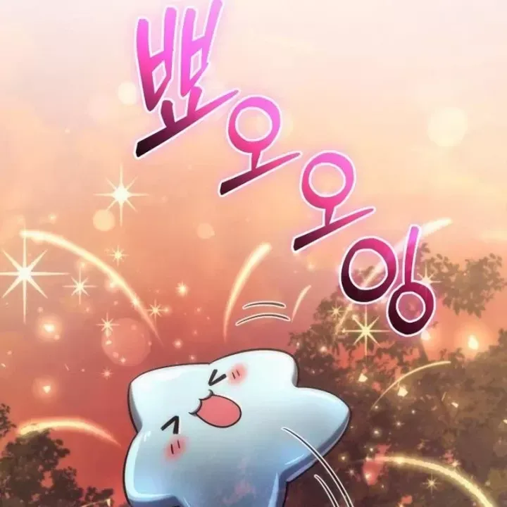 Thần Thịnh Vượng Chap 25 - Next Chap 26