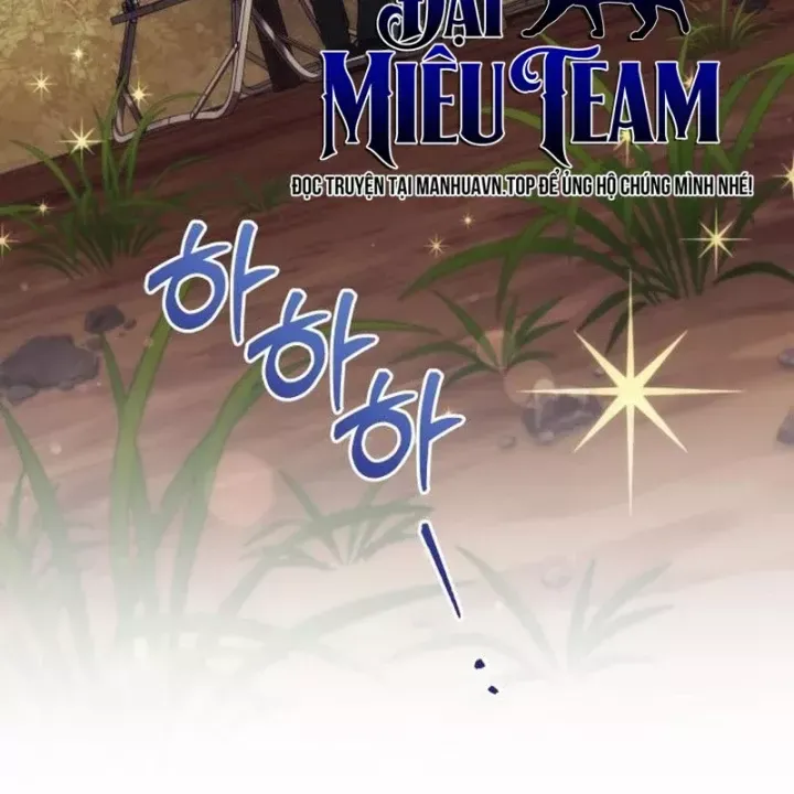 Thần Thịnh Vượng Chap 25 - Next Chap 26