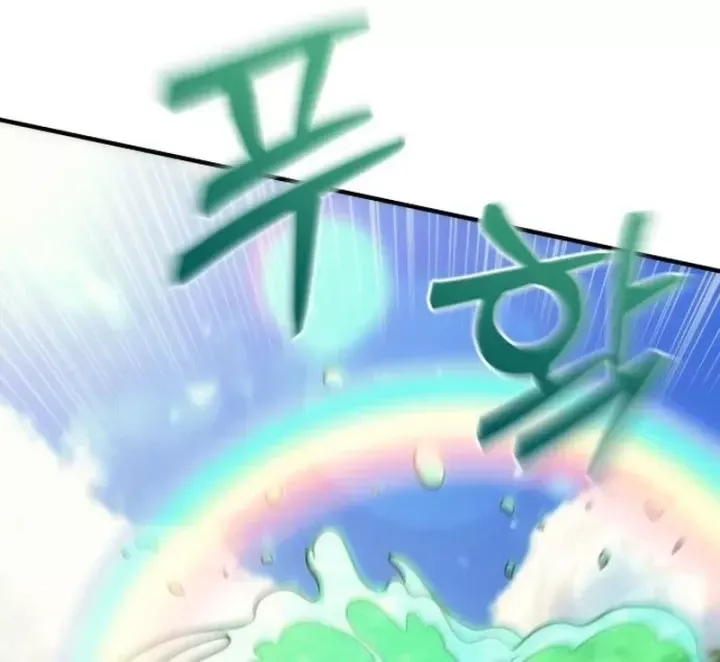 Thần Thịnh Vượng Chap 25 - Next Chap 26