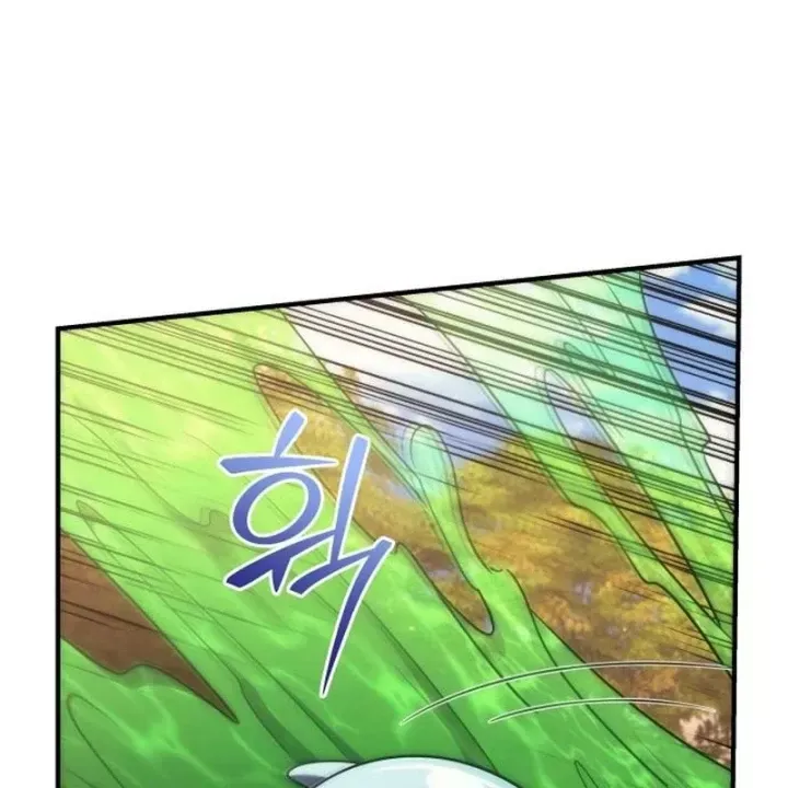 Thần Thịnh Vượng Chap 25 - Next Chap 26