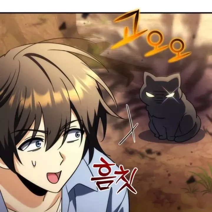 Thần Thịnh Vượng Chap 25 - Next Chap 26