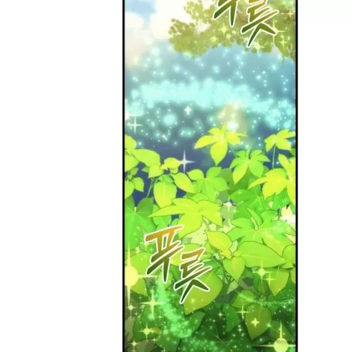 Thần Thịnh Vượng Chap 25 - Next Chap 26