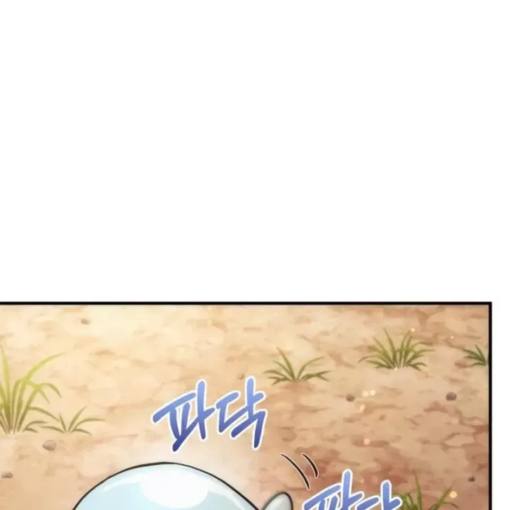 Thần Thịnh Vượng Chap 25 - Next Chap 26