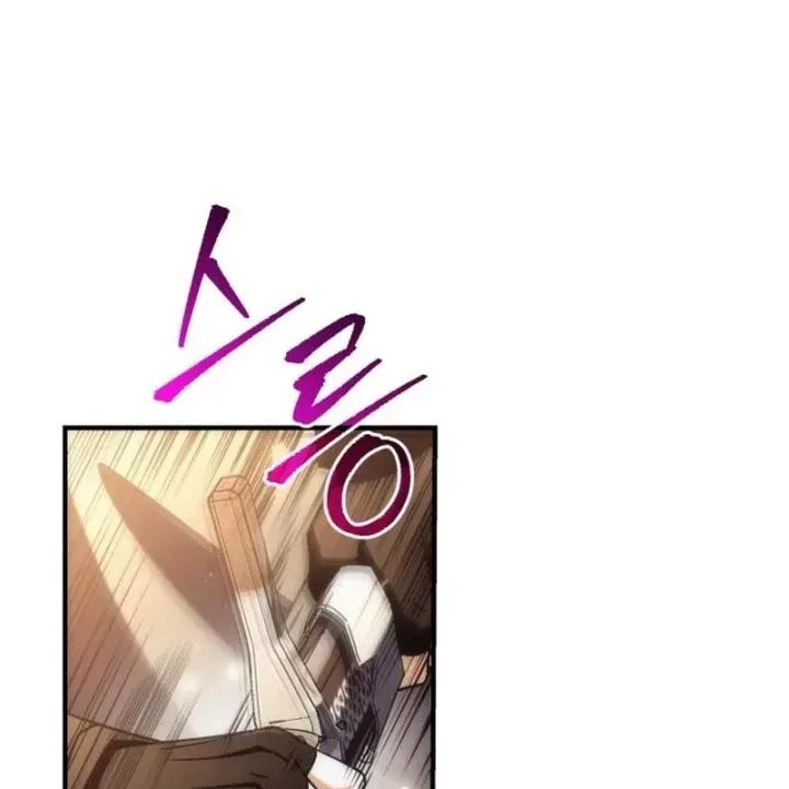 Thần Thịnh Vượng Chap 25 - Next Chap 26