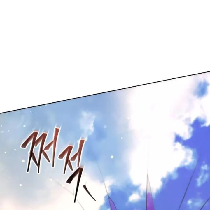 Thần Thịnh Vượng Chap 26 - Next Chap 27