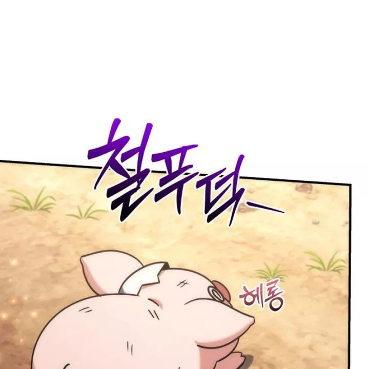 Thần Thịnh Vượng Chap 26 - Next Chap 27