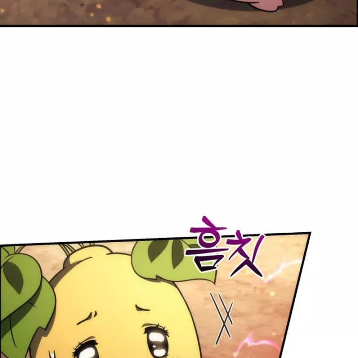 Thần Thịnh Vượng Chap 26 - Next Chap 27