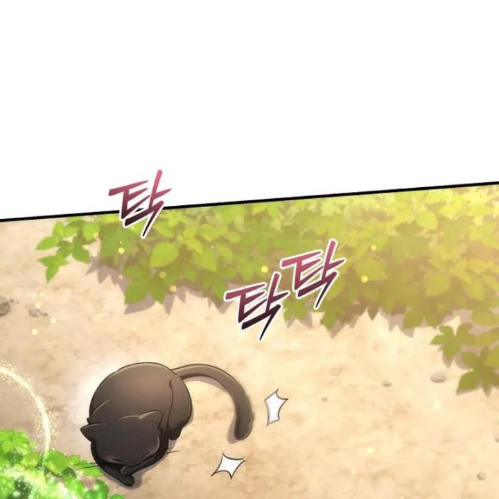 Thần Thịnh Vượng Chap 26 - Next Chap 27