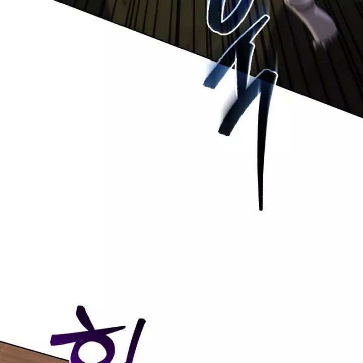 Thần Thịnh Vượng Chap 27 - Next Chap 28