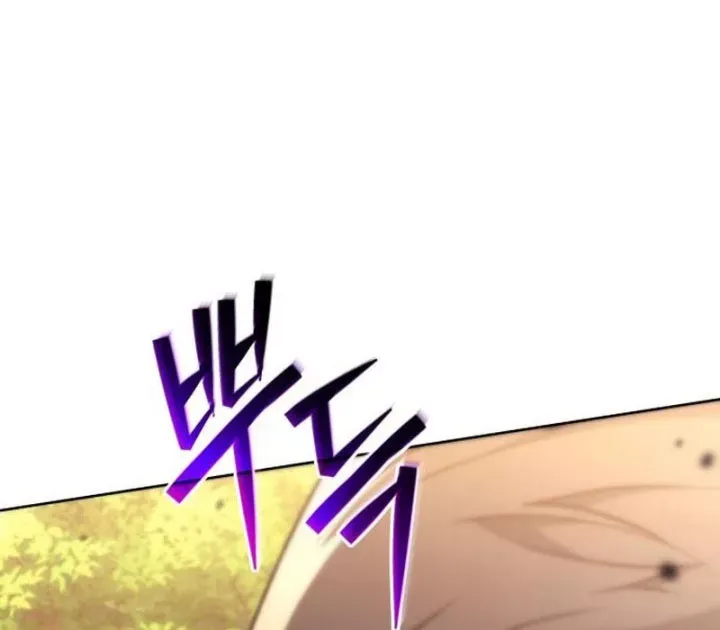 Thần Thịnh Vượng Chap 29 - Next Chap 30