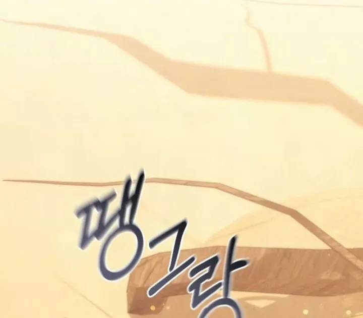 Thần Thịnh Vượng Chap 29 - Next Chap 30