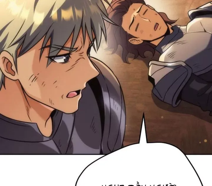 Thần Thịnh Vượng Chap 29 - Next Chap 30