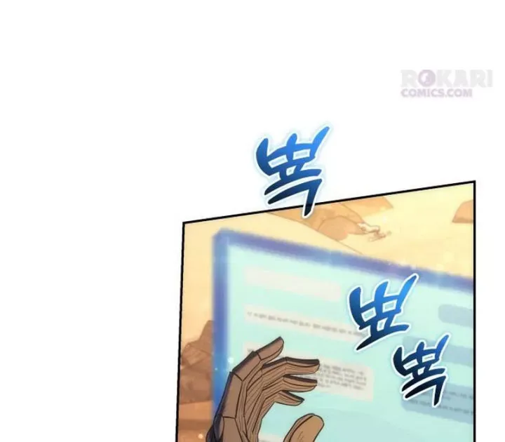 Thần Thịnh Vượng Chap 29 - Next Chap 30