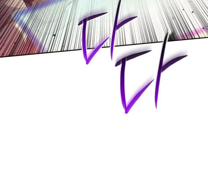 Thần Thịnh Vượng Chap 29 - Next Chap 30