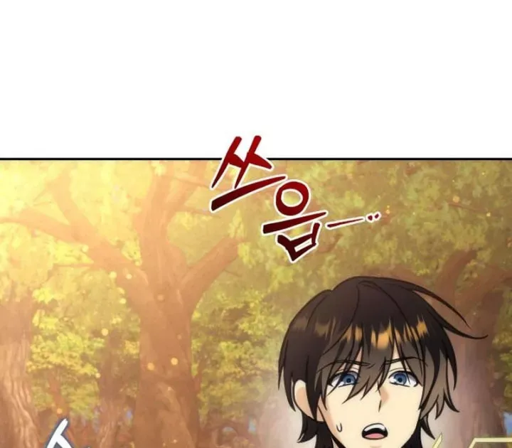 Thần Thịnh Vượng Chap 29 - Next Chap 30