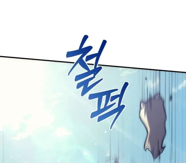 Thần Thịnh Vượng Chap 30 - Next Chap 31