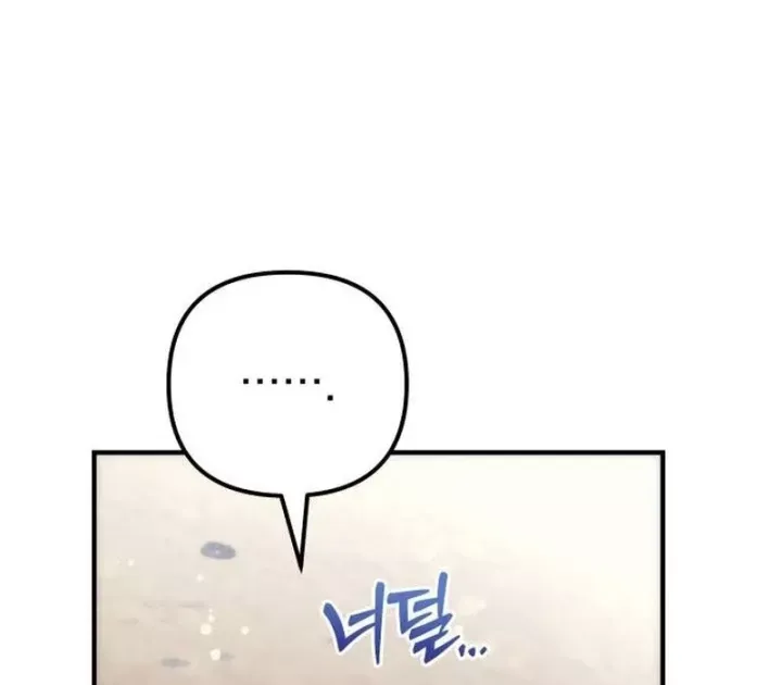 Thần Thịnh Vượng Chap 30 - Next Chap 31