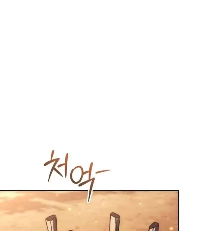 Thần Thịnh Vượng Chap 36 - Next Chap 37